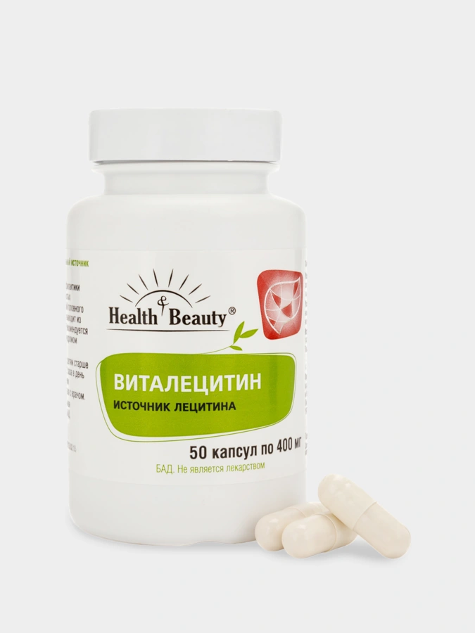 Капсулы Виталецитин, 50 шт