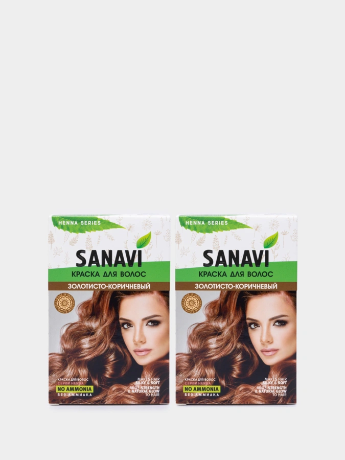 Краска для волос SANAVI, 2шт