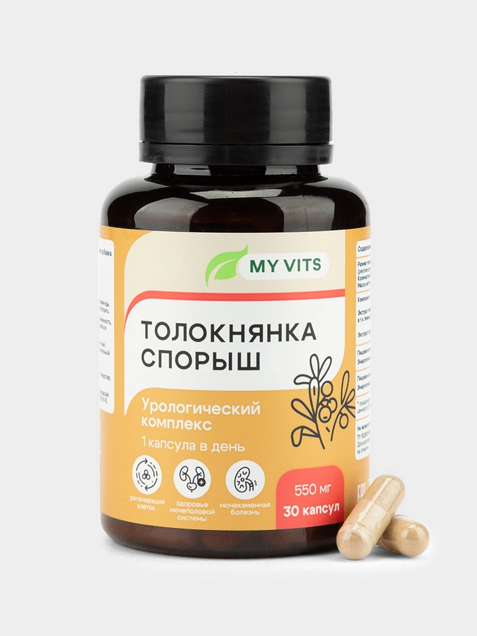 Толокнянка Спорыш MY VITS, 1 упаковка