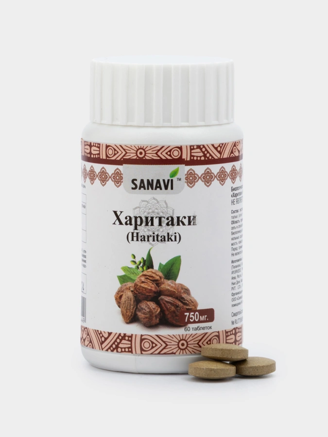 Харитаки SANAVI, 60 таблеток