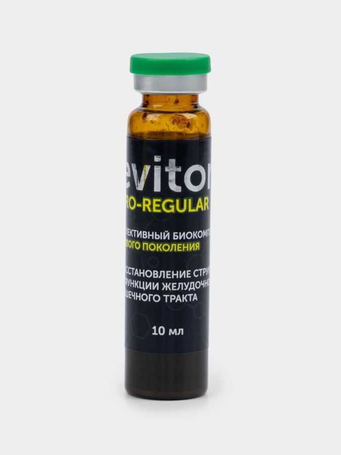 PRO-REGULAR Гастро Баланс Clover Labs, 1 упаковка