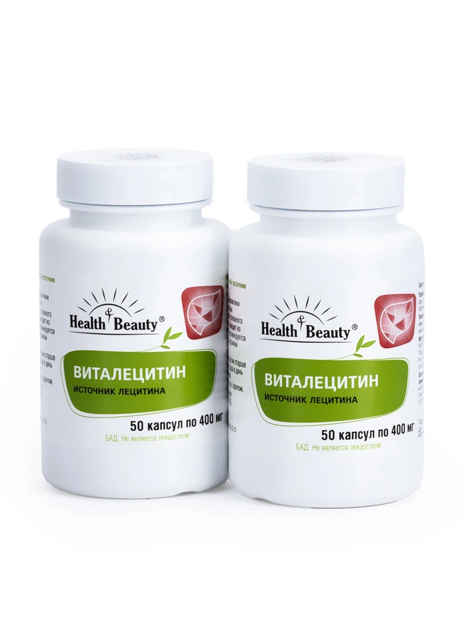Капсулы Виталецитин, 2 упаковки