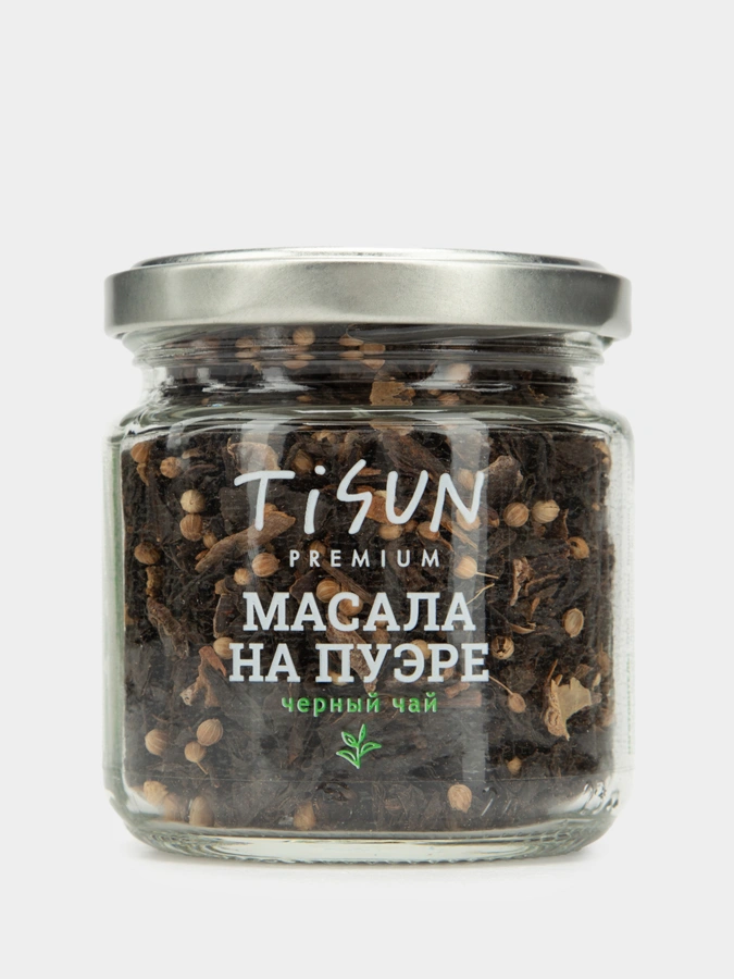 Набор чая 12 видов
