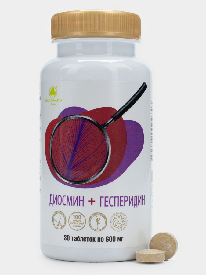 Комплекс Защита сосудов 3в1