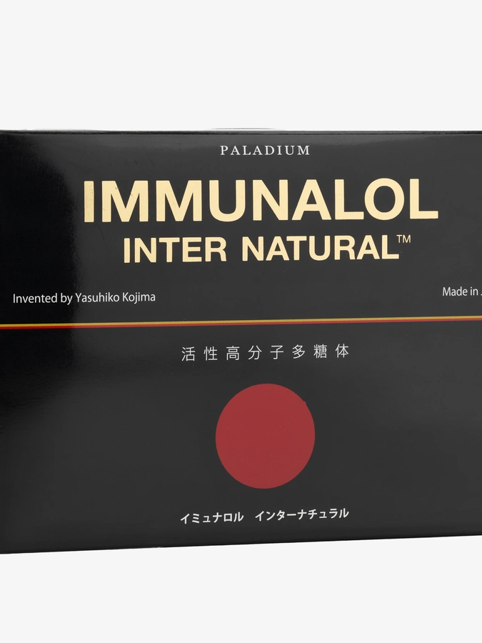 Саше Immunalol, 2 упаковки