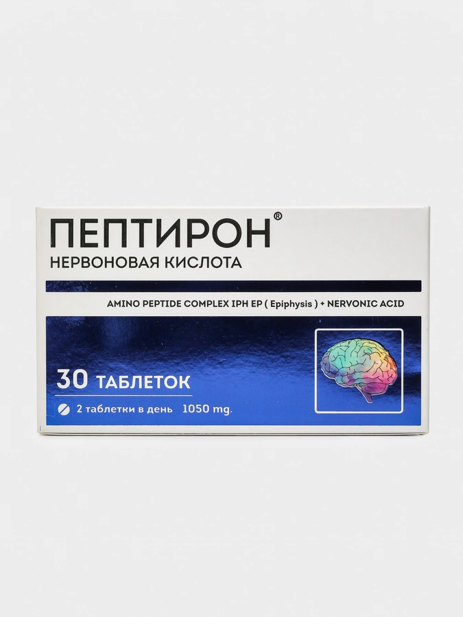 Долго и счастливо