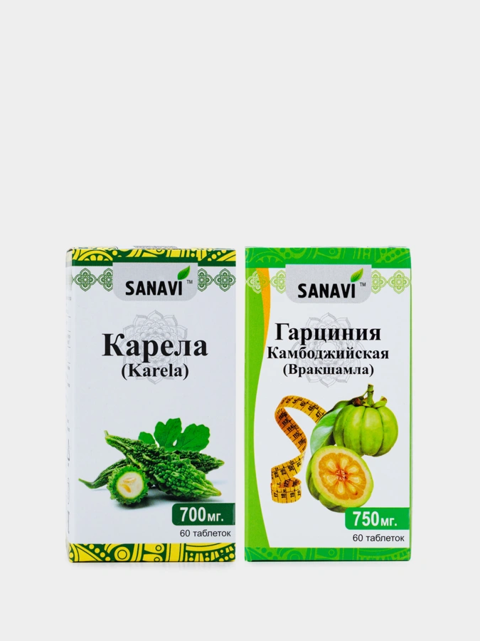 Набор Карела + Гарциния