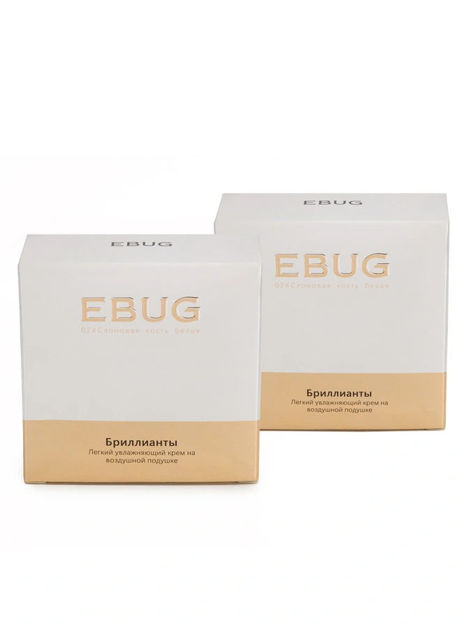 Кушон для лица EBUG, 2 упаковки