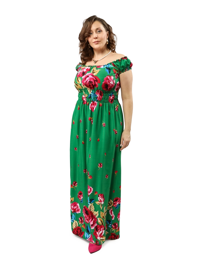 Зелёный