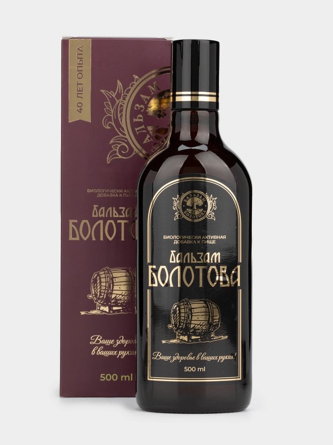 Бальзам Болотова, 1 упаковка