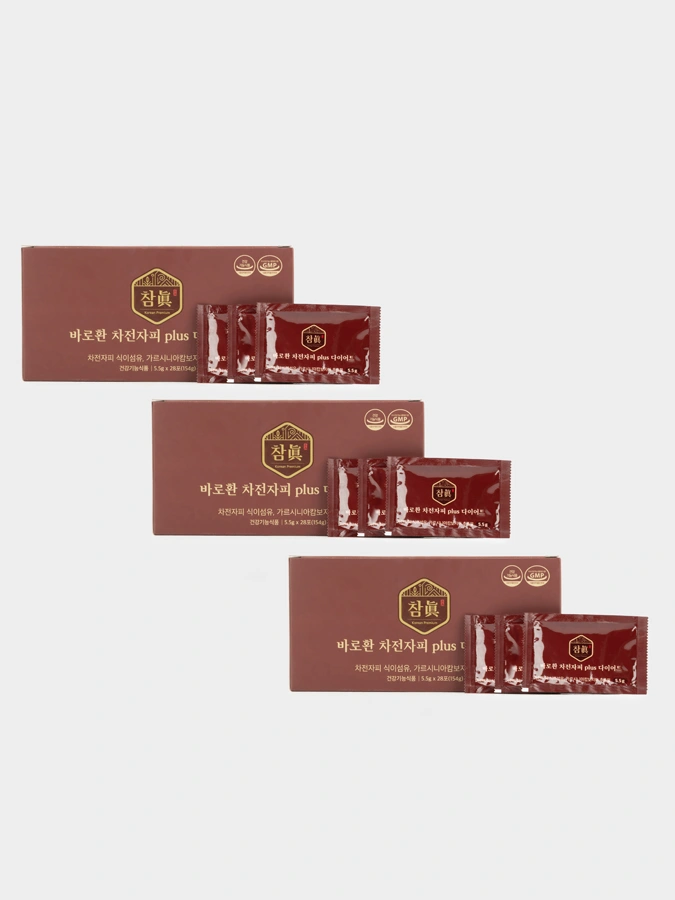 Гранулы для снижения веса, 3 упаковки