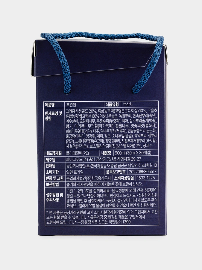 Корейский травяной экстракт с женьшенем, 3 упаковки