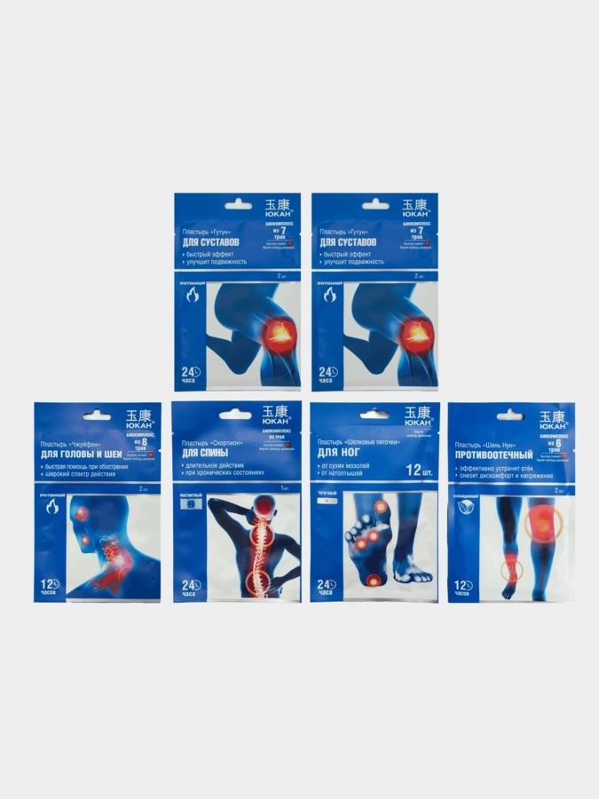 Микс пластырей Здоровое тело