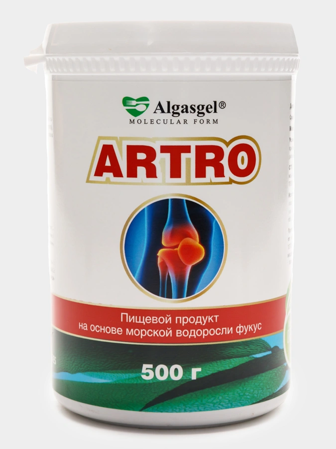 Набор 2в1 Легкость движения