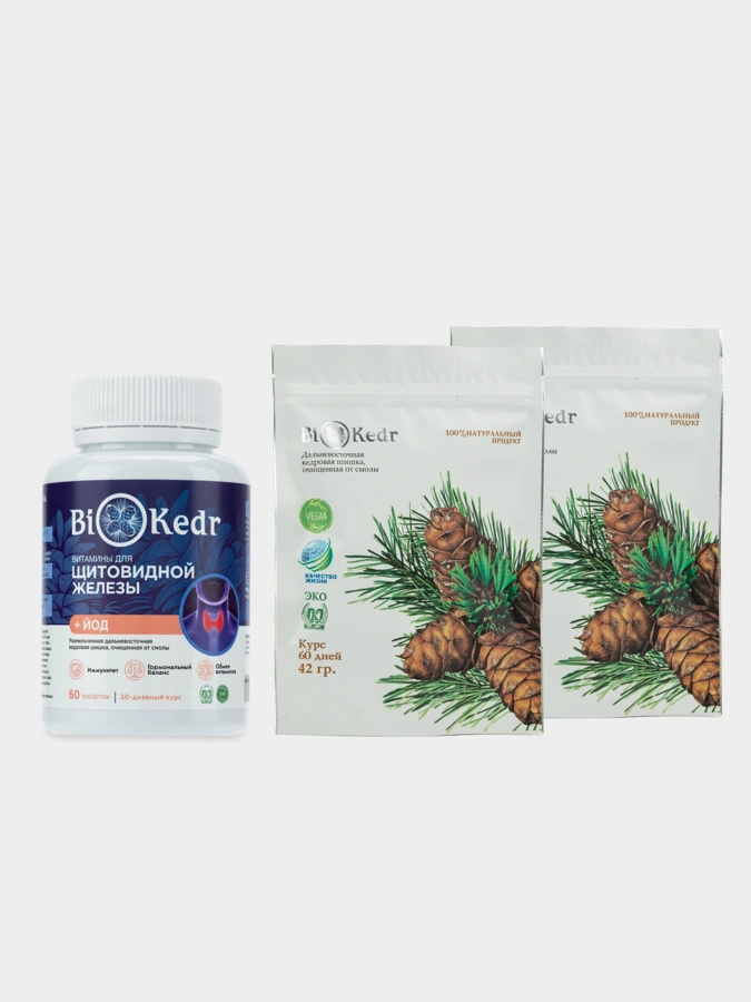 Настой 2 упаковки  + Йод в Подарок