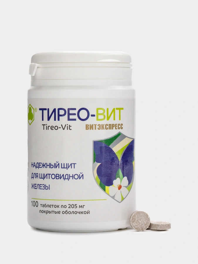 Тирео-вит для щитовидной железы, 1 упаковка
