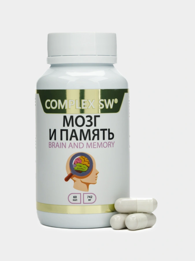 Complex SW Капсулы Мозг и Память, 60 капсул