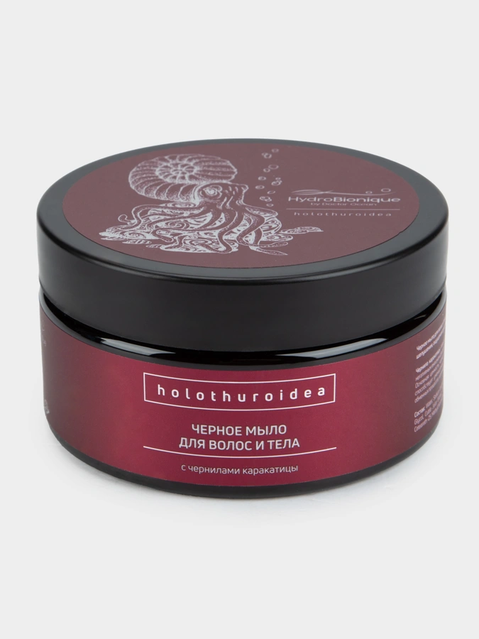 Набор Вдохновленные Океаном 3в1