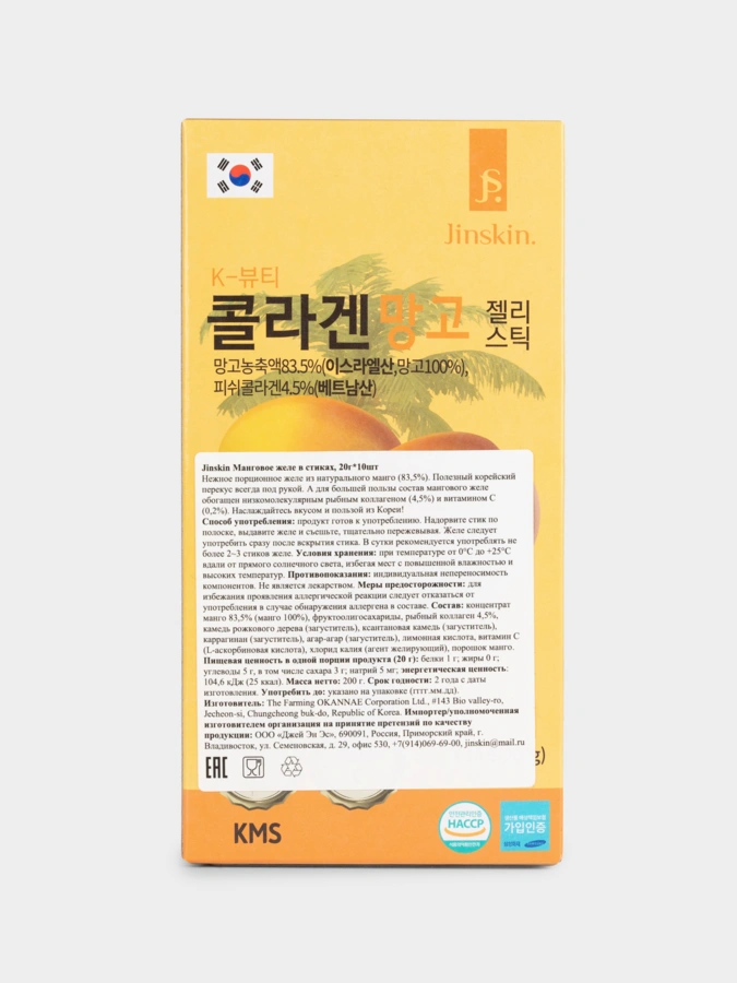 Jinskin Манговое желе в стиках, 6 шт