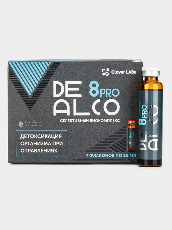 Биокомплекс DeAlco 8 Pro
