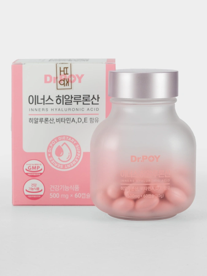 БАД Гиалуроновая кислота