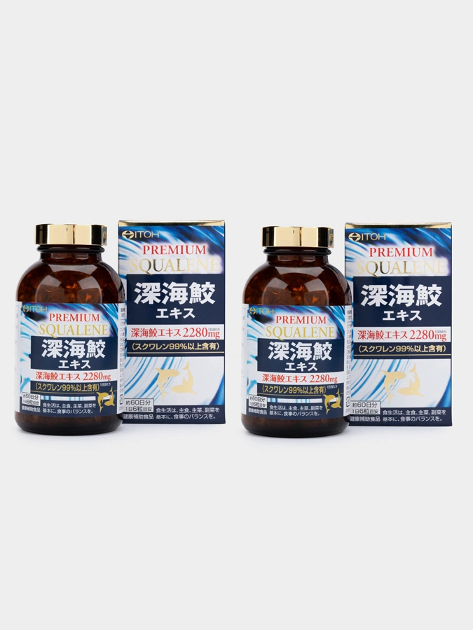 Капсулы Сквален, 2 упаковки