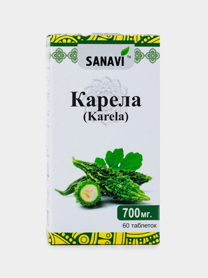 Набор Карела + Гарциния