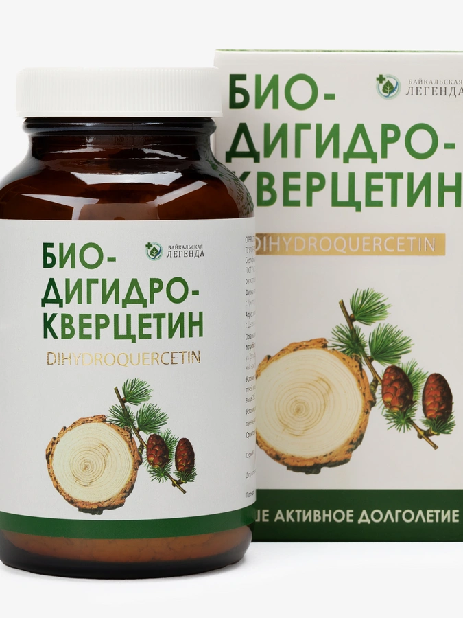 БиоДигидрокверцетин, 13 г