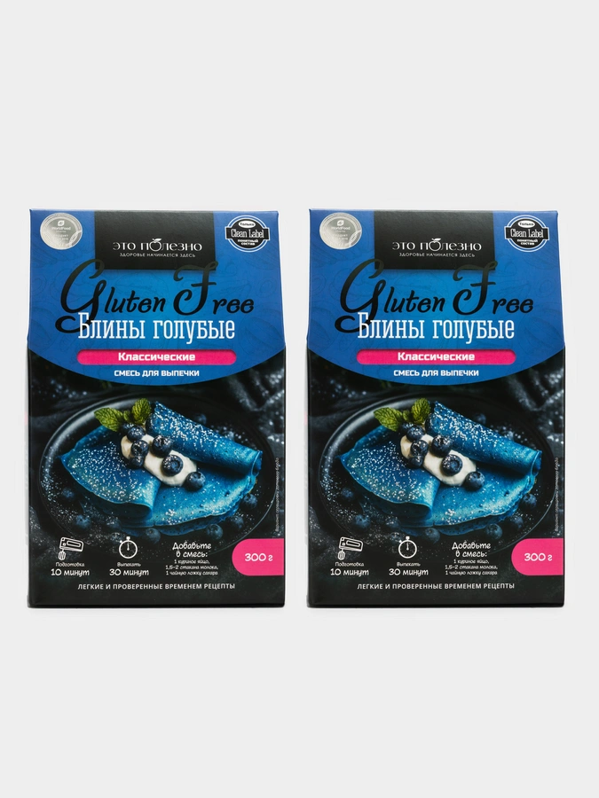 Смесь для блинов без глютена, 2 упаковки