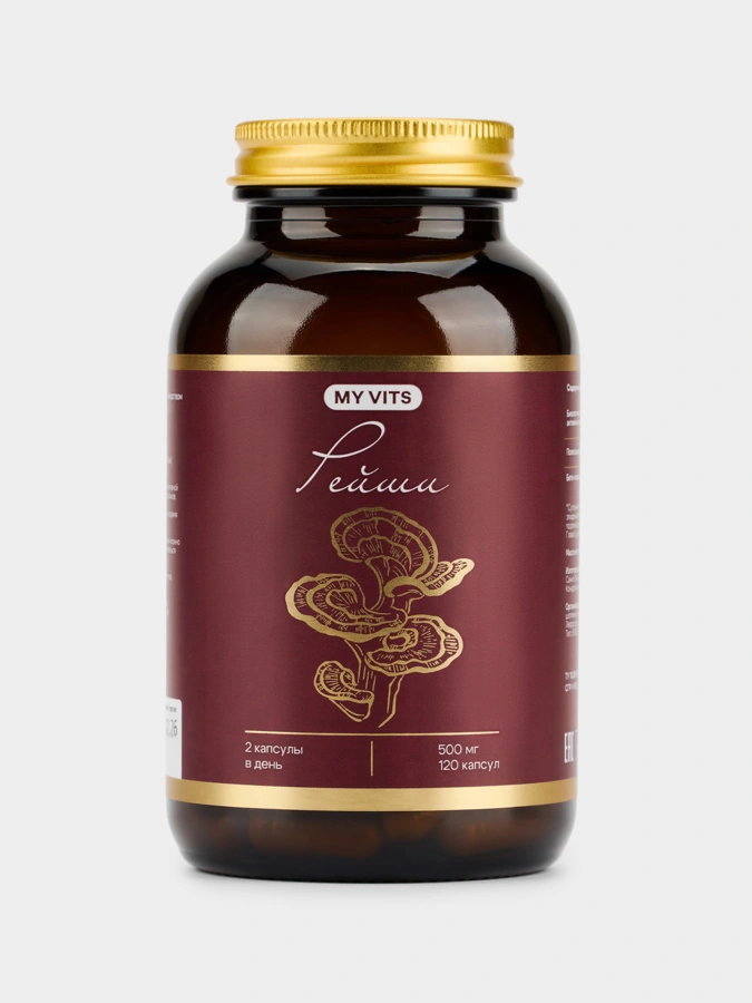 Рейши Кардио-баланс, 3 упаковки