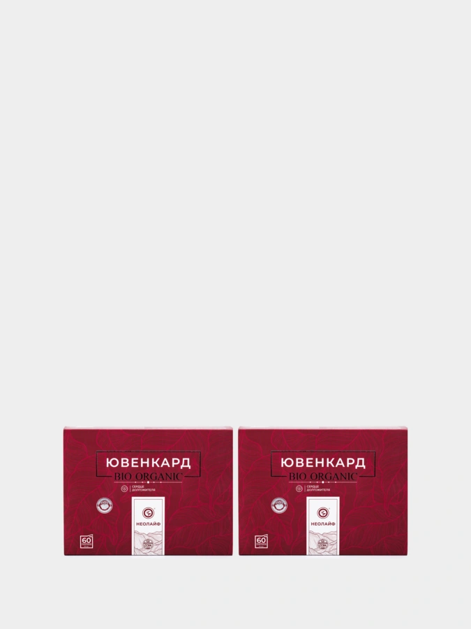Комплекс Ювенкард для сердца концентрат напитка, 2 упаковки