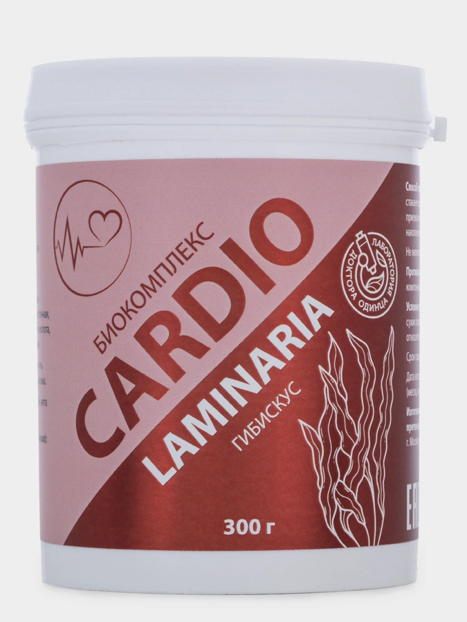 Кардио Гибискус, 300 г