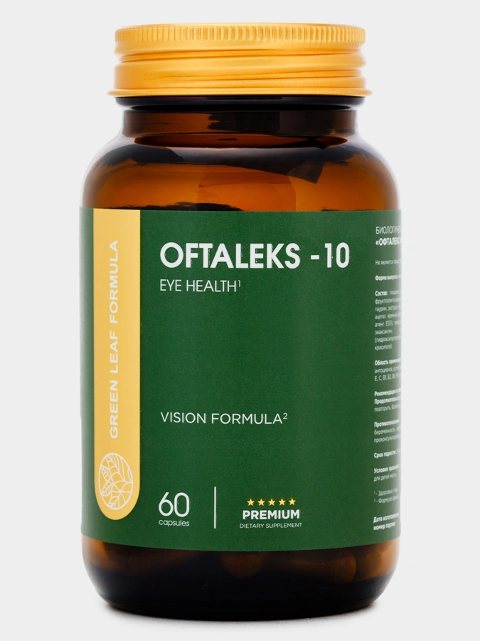 Oftalex, 2 упаковки