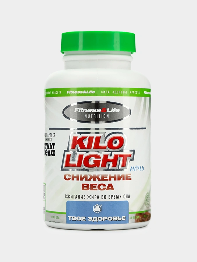 Кило лайт Ночь, сжигание жира во время сна, 1 упаковка