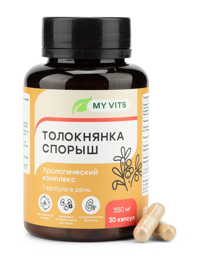 Толокнянка Спорыш "Урологический комплекс" MY VITS, 1 упаковка 30 капсул