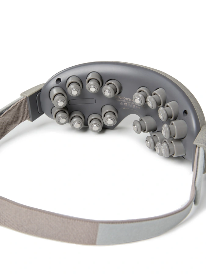 Электростимулятор чрескожный Нейродэнс-Очки