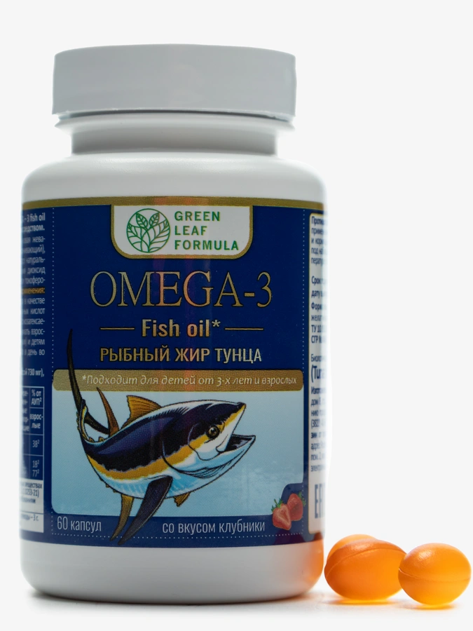 OMEGA-3 жир тунца для поддержки развития нервной системы, зрения, иммунитета и общего здоровья, 1 упаковка