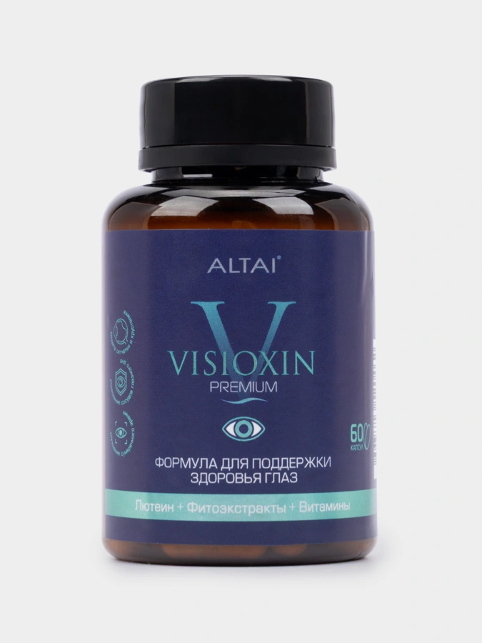 Комплексная пищевая добавка Visioxin, 60 капсул