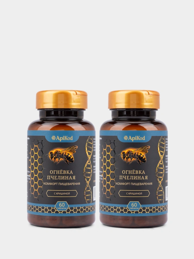 Комфорт пищеварения, 2 упаковки