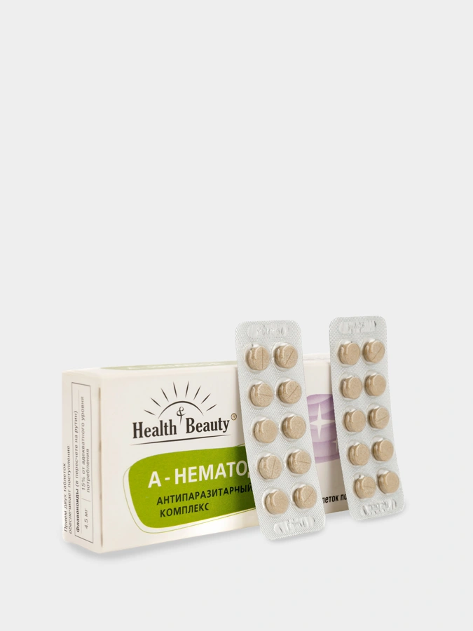 А-нематод для очищения организма от гельминтов, для восстановления здоровья и укрепления иммунитета