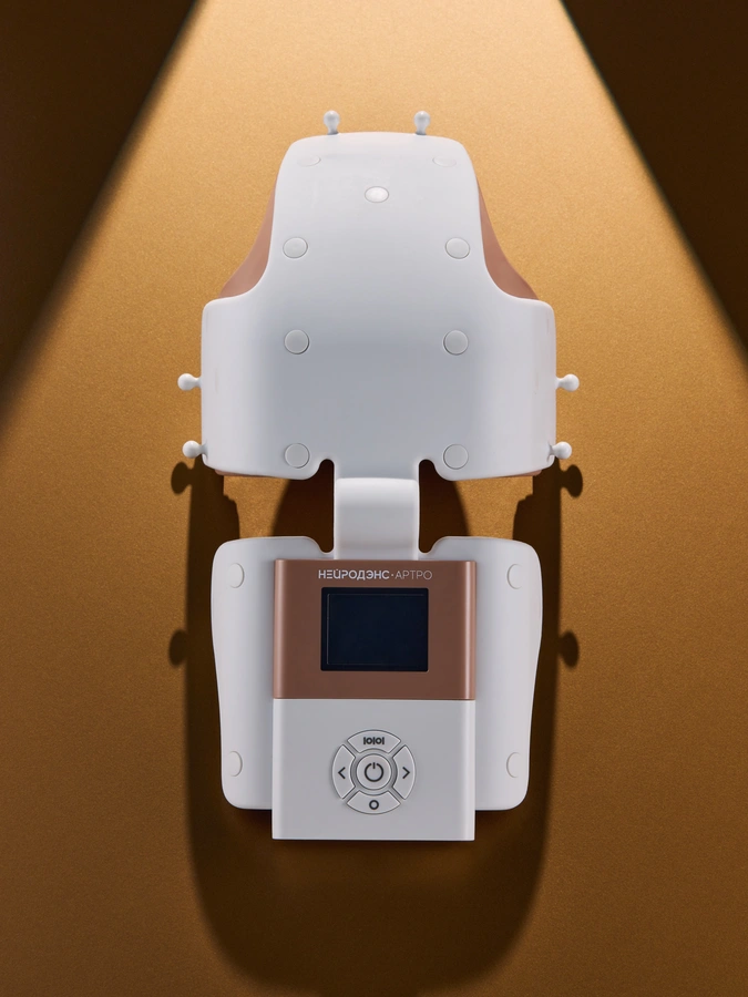 Электростимулятор чрескожный НЕЙРОДЭНС-АРТРО