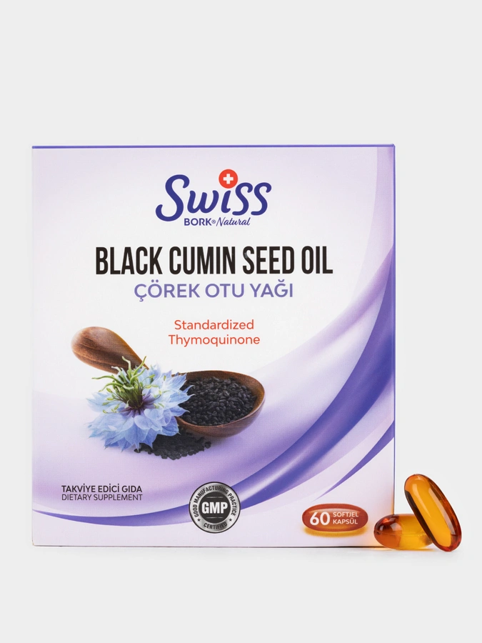 Капсулы Черный Тмин, 1+1=3 упаковки