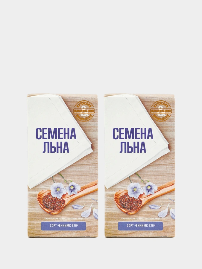 Лен сортовой для поддержки здоровья пищеварительной системы, 2 упаковки