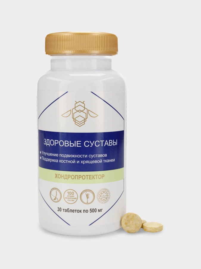 Хондропротектор "Здоровые суставы", 1 упаковка, 30 таблеток