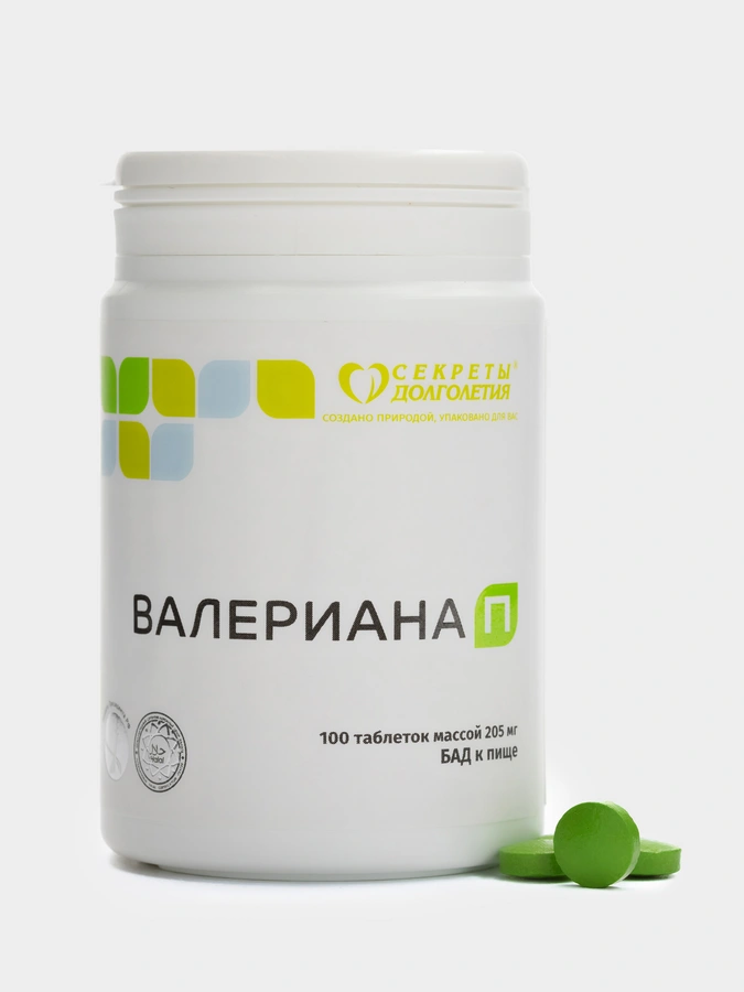 Валериана П, 2 упаковки