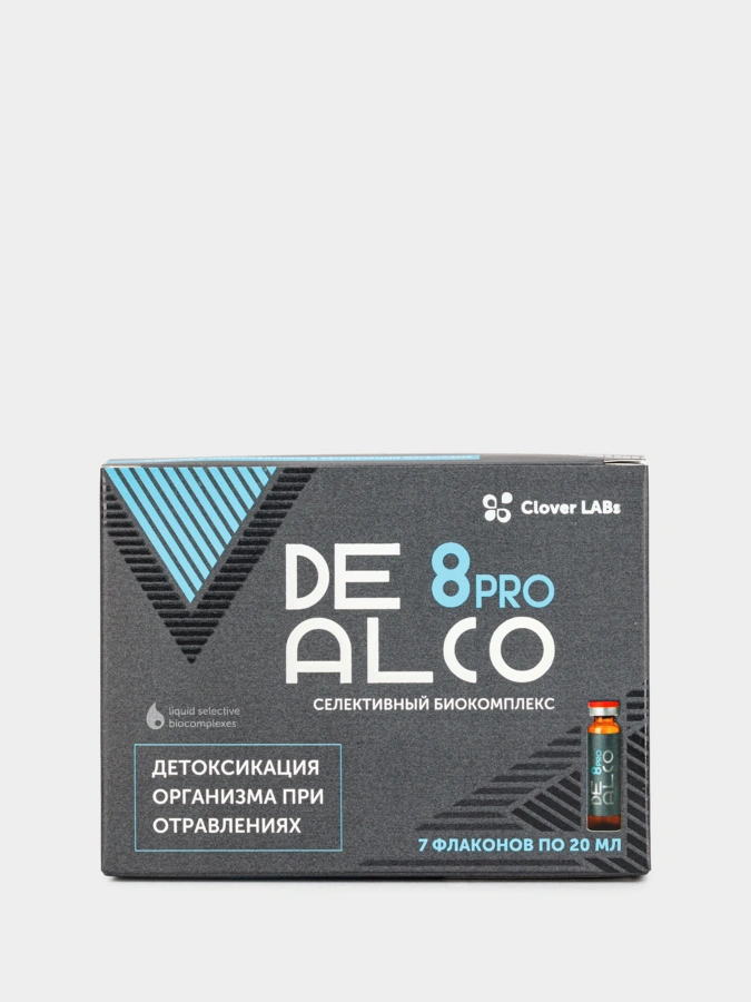 Биокомплекс DeAlco 8 Pro