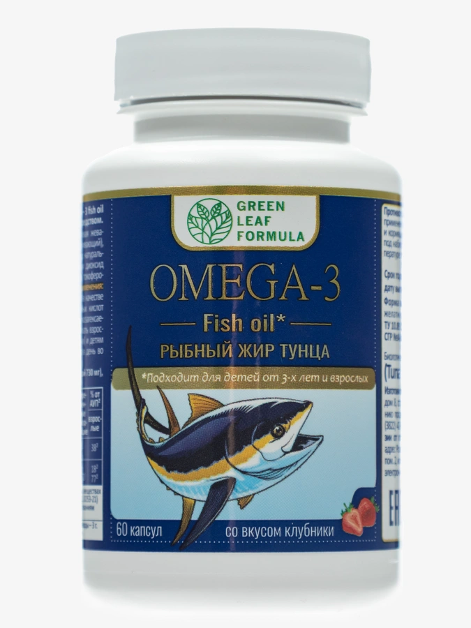 OMEGA-3 жир тунца для поддержки развития нервной системы, зрения, иммунитета и общего здоровья, 1 упаковка