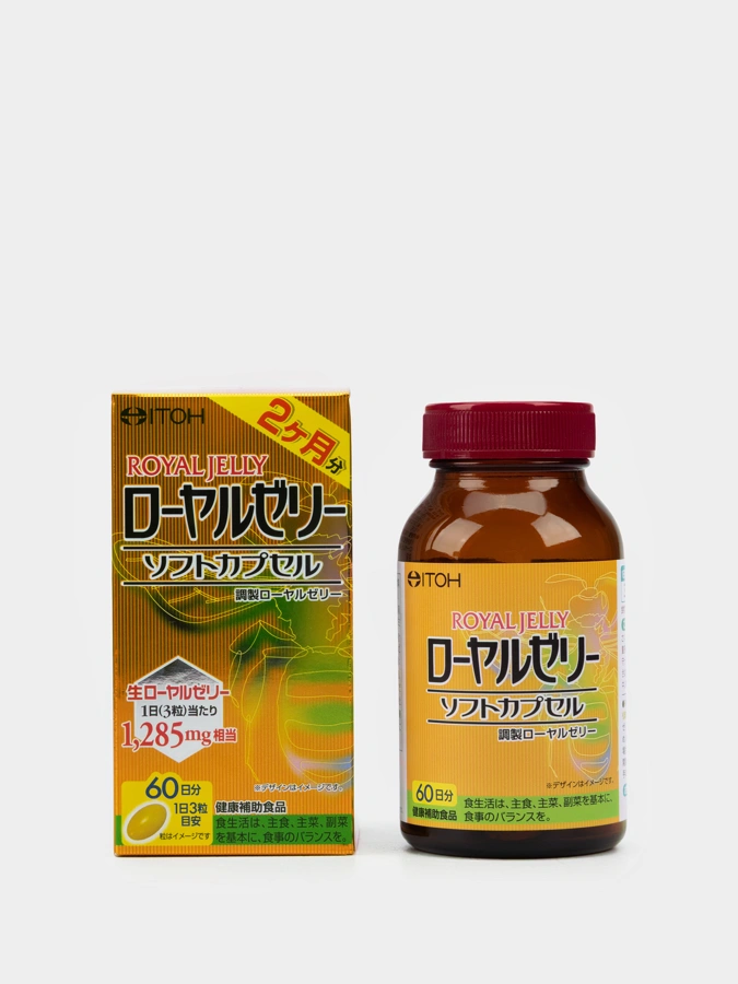 Капсулы ITOH Наттокиназа, 1 упаковка