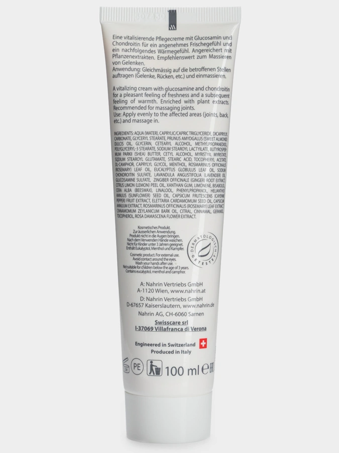 Крем Артифит