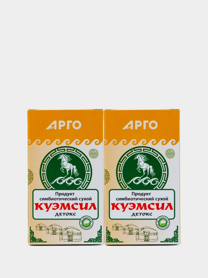 Куэмсил Детокс, 2 упаковки